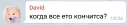 ⏰ emoji цитатник Telegram sticker 18 of 101