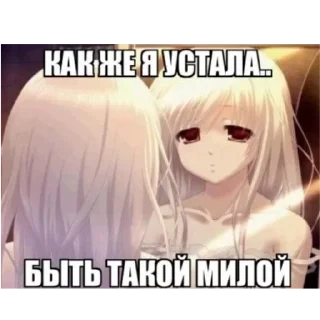 🐱 emoji волосатые шаболды Telegram sticker 5 of 47