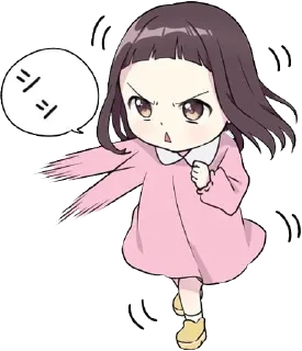 😠 emoji ня. Telegram sticker 11 of 27