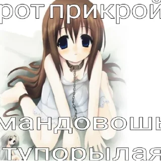 😜 emoji ня. Telegram sticker 23 of 50