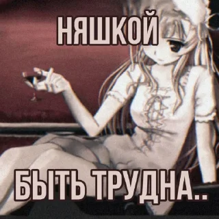 Sticker from ня