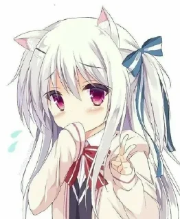 ❤ emoji Ня) Telegram sticker 19 of 58
