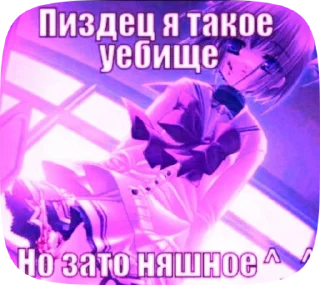 😭 emoji понятно Telegram sticker 19 of 30