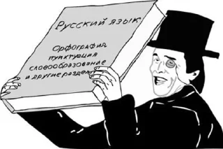 🧑 emoji Стикеры для Покера... Telegram sticker 15 of 16