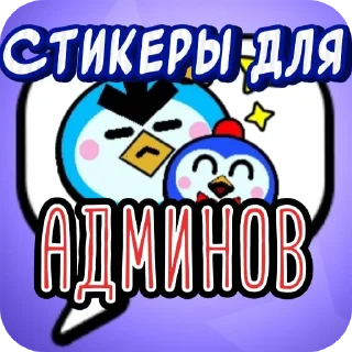 👍 emoji Стикеры для всего Telegram sticker 8 of 22
