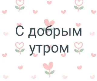 🌟 emoji Для канальчиков 🫶🏻🪽 Telegram sticker 3 of 35