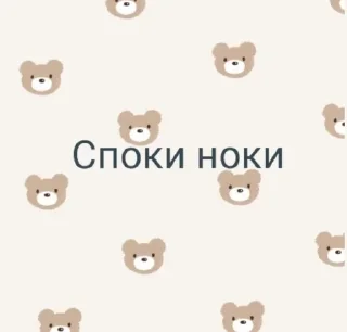 🌟 emoji Для канальчиков 🫶🏻🪽 Telegram sticker 10 of 35