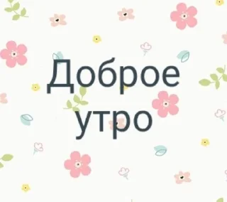 🌟 emoji Для канальчиков 🫶🏻🪽 Telegram sticker 5 of 35