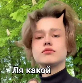 😍 emoji Биг бойс Telegram sticker 12 of 44