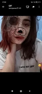 🌟 emoji тошечка 💋 Telegram sticker 3 of 31
