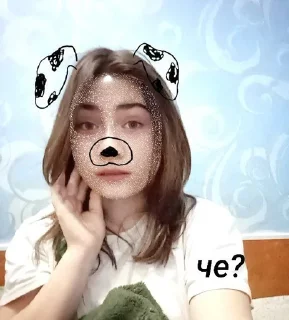 🌟 emoji тошечка 💋 Telegram sticker 16 of 31