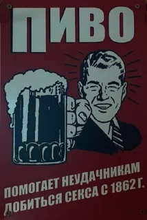 Sticker from Я хочу