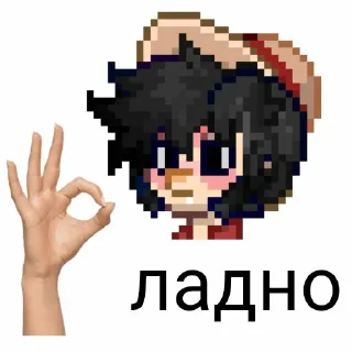 👌 emoji @Pivko_09 @gagortu Telegram sticker 24 of 51
