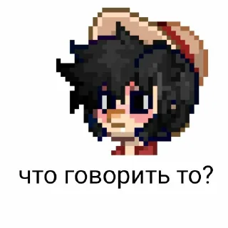 ❓ emoji @Pivko_09 @gagortu Telegram sticker 14 of 51