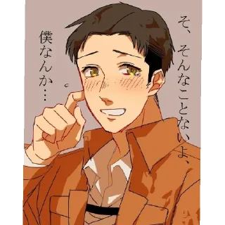 Sticker from Марко!!  ʚ♡⃛ɞ(ू•ᴗ•ू❁)