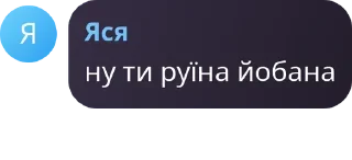 🇦🇱 emoji Коденамес by @Muvila Telegram sticker 22 of 102