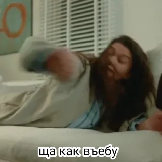 🤬 emoji нурка краш Telegram sticker 17 of 33