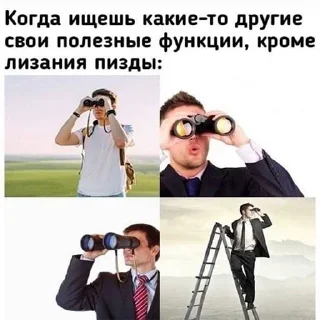 🤗 emoji респект и рэп Telegram sticker 13 of 77