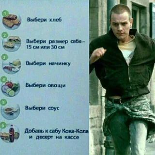 💉 emoji респект и рэп Telegram sticker 22 of 77