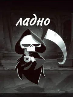 👍 emoji HaND mdb @Tafiraf Telegram sticker 8 of 48