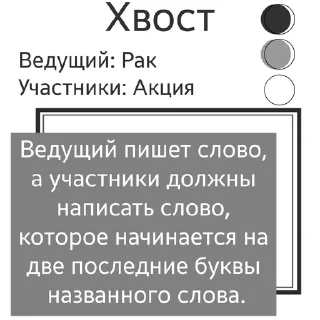 🍬 emoji Мини-Игры от GIT SQUAD Telegram sticker 12 of 20