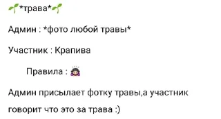 🌟 emoji Мини-игры)😵💋 Telegram sticker 8 of 8