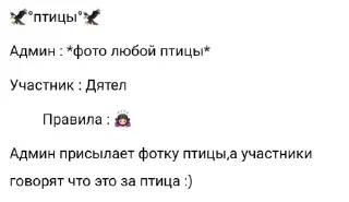 🌟 emoji Мини-игры)😵💋 Telegram sticker 7 of 8