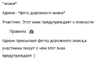 🌟 emoji Мини-игры)😵💋 Telegram sticker 5 of 8