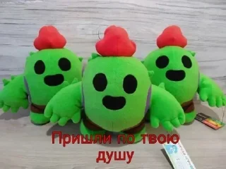 🌵 emoji Пабло Telegram sticker 12 of 47