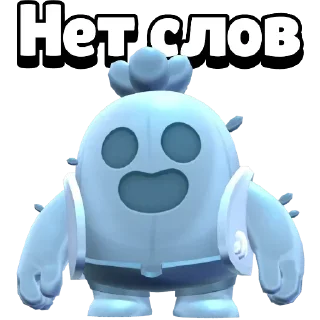🌵 emoji Пабло Telegram sticker 21 of 47