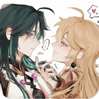 ❤ emoji Геюги🐣💋 @Nedotoch Telegram sticker 5 of 41