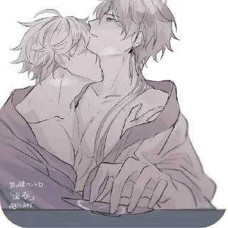 ❤ emoji Геюги🐣💋 @Nedotoch Telegram sticker 8 of 41