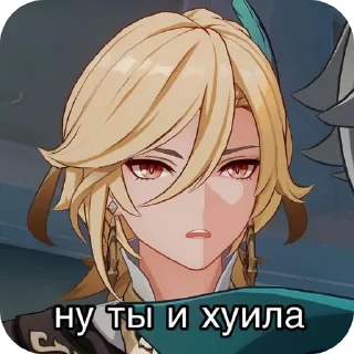 ☺ emoji Геюги🐣💋 @Nedotoch Telegram sticker 16 of 41