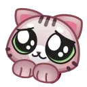 🥺 emoji ЭТО МОИ СТИКЕРЫ Telegram sticker 18 of 117