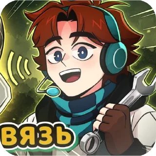 🧪 emoji 𓆇  ゙⃞ 𓂂𝅄 𝂅ׄ 𝓛𝙤𝙡𝙤𝙡𝙤𝙨𝙝𝙠𝙖⇄🧪 ۫. ּ Telegram sticker 9 of 20