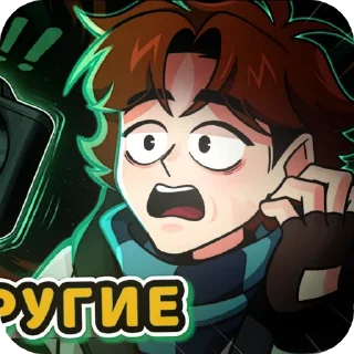 🧪 emoji 𓆇  ゙⃞ 𓂂𝅄 𝂅ׄ 𝓛𝙤𝙡𝙤𝙡𝙤𝙨𝙝𝙠𝙖⇄🧪 ۫. ּ Telegram sticker 7 of 20