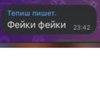 🤢 emoji Тепиш работает Telegram sticker 10 of 12