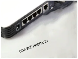 🤔 emoji Пожалуй хватит на сегодня интернета @R_O_O_M Telegram sticker 17 of 52