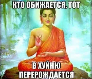 Sticker from buddha