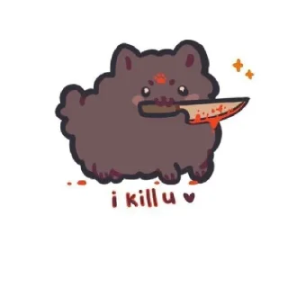 😈 emoji Система Telegram sticker 11 of 60