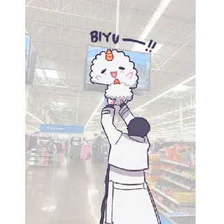 Sticker from Blyat