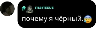 😨 emoji Blyat Telegram sticker 14 of 53