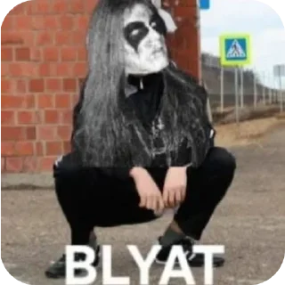 Sticker from blyat