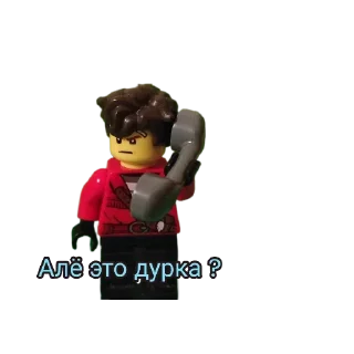 Sticker from Aleks Lego стикеры2.0