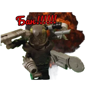 Sticker from Aleks Lego стикеры2.0