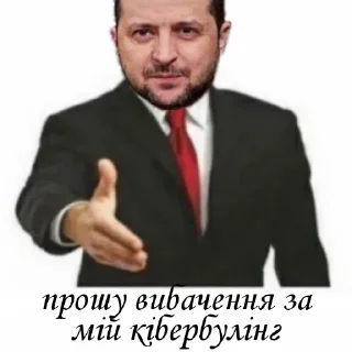 😊 emoji Slava Ukraine v1.0 Telegram sticker 21 of 36