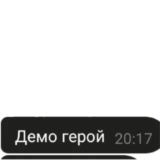 🤫 emoji Не лох, а трейдер Telegram sticker 17 of 28