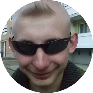 🌟 emoji Никита крутой тип👍 Telegram sticker 6 of 26