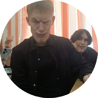 🌟 emoji Никита крутой тип👍 Telegram sticker 11 of 26