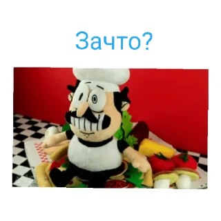 🤣 emoji Bebra Telegram sticker 12 of 12
